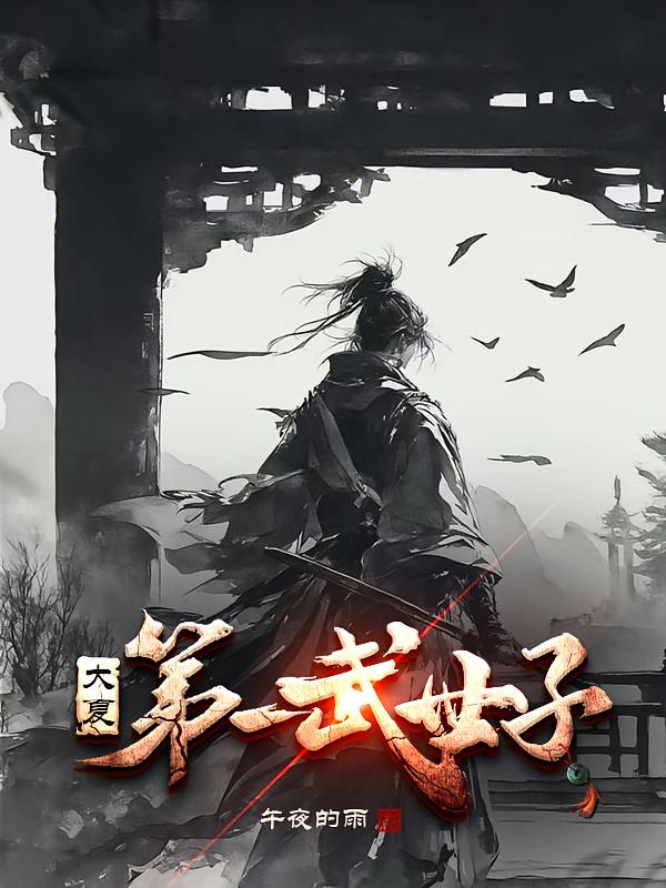 ���ĵ�һ������