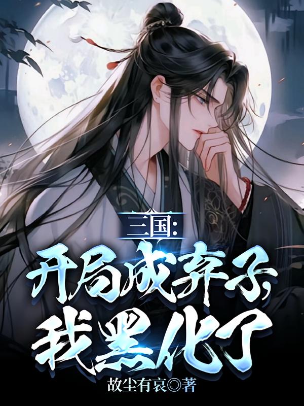 ���������ֳ����ӣ��Һڻ���