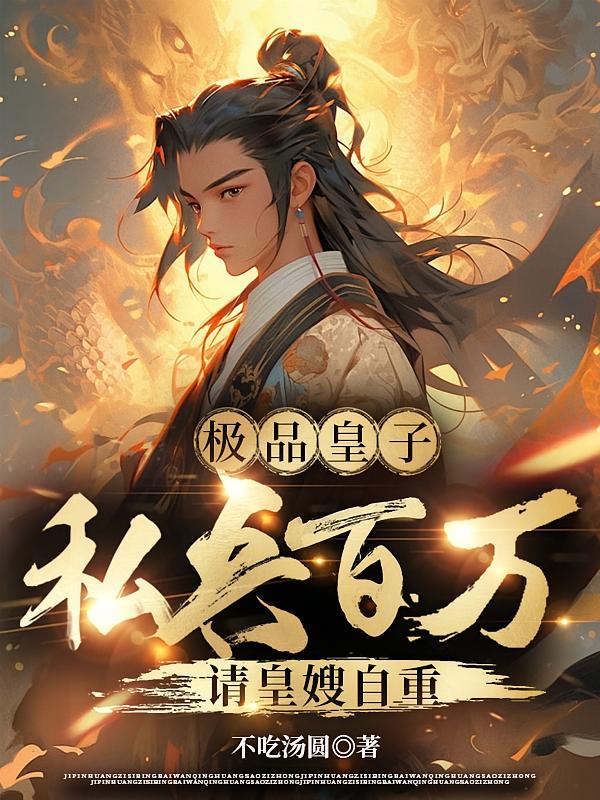 ��Ʒ���ӣ�˽���������ɩ����