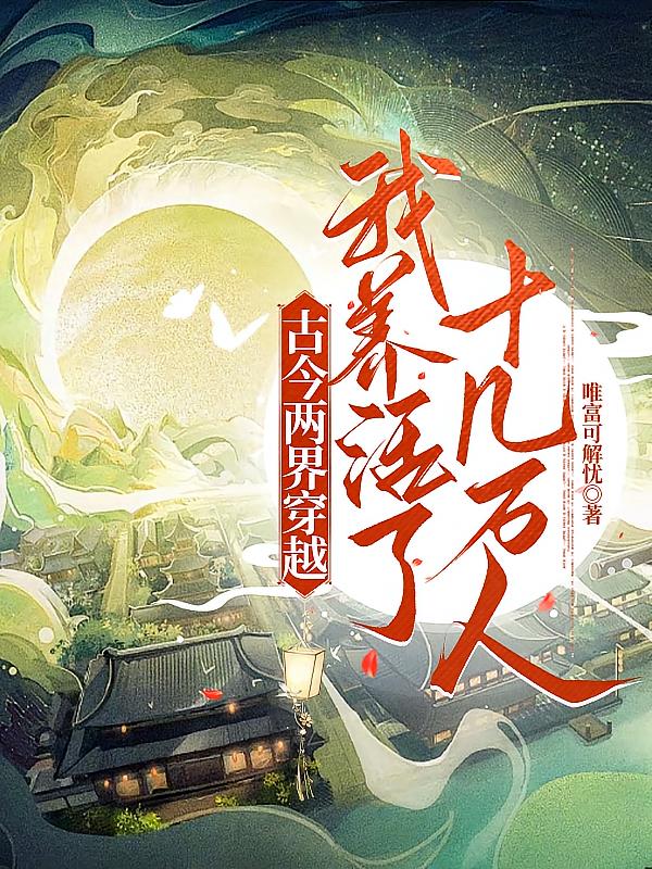 �Ž����紩Խ����������ʮ������