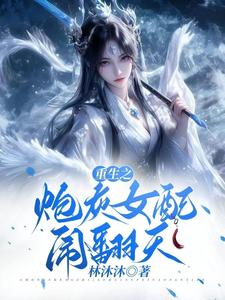 ����֮�ڻ�Ů���ַ���