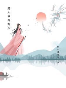 ·�˼����ڻ�