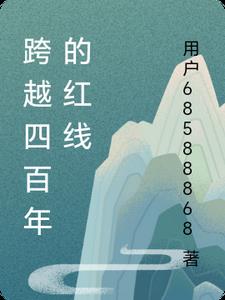 ��Խ�İ���ĺ���