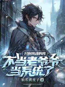 �����࣡�ҵ�ϵͳ��Ȼ�Ǽٵģ�