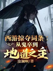 �����Ӷ�������ӹ��䵽�ص�֮��