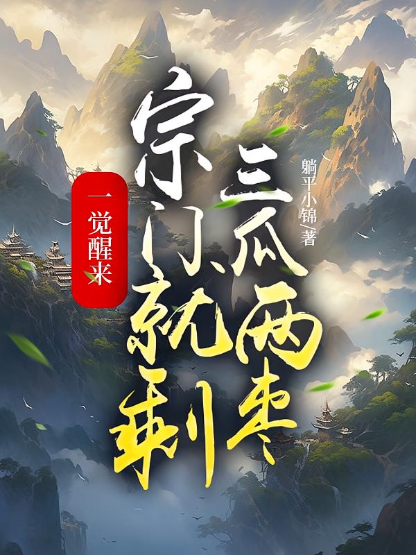 һ�����������ž�ʣ��������