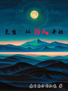 �����������˿�ʼ