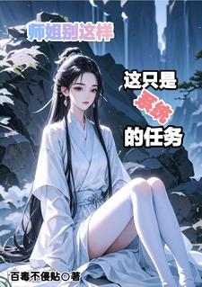 ʦ�����������ֻ��ϵͳ������