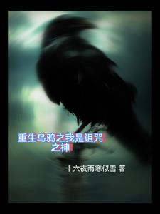 ������ѻ֮��������֮��