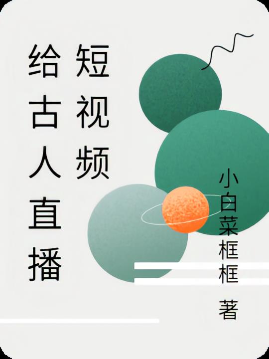 �Ҹ�����ֱ������Ƶ