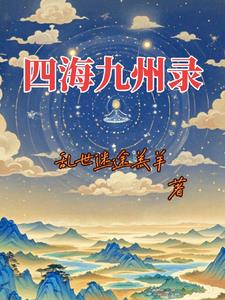 �ĺ�����¼