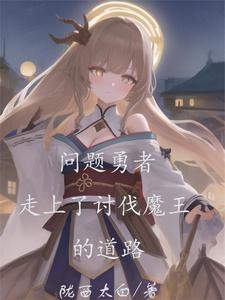 ���������������ַ�ħ���ĵ�·