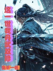 ��һ���ҵ���˫��