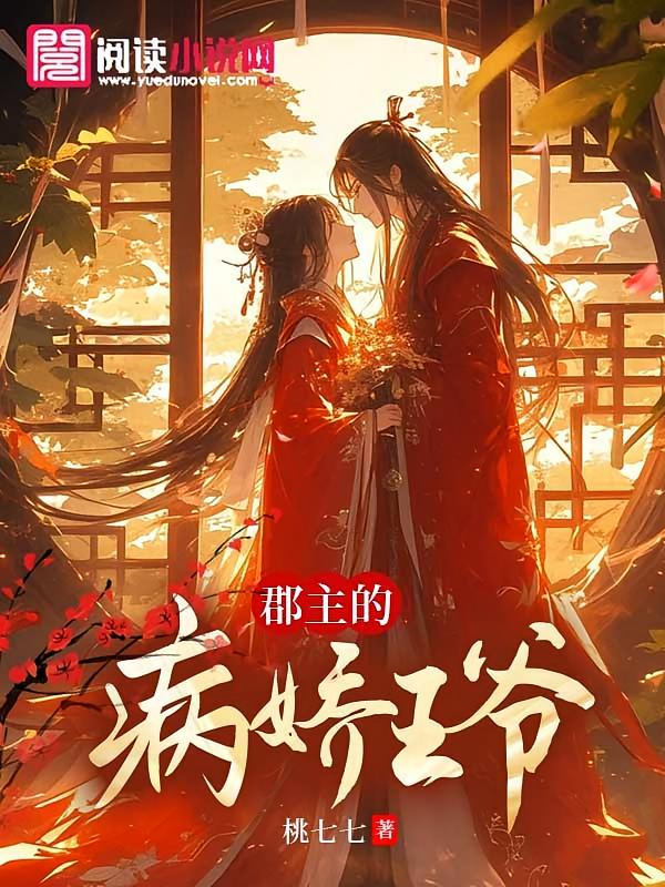 �����Ĳ�����ү