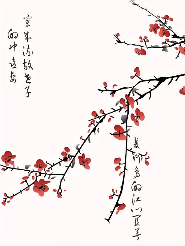 �����������ӵĳ�ϲ��