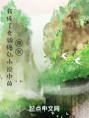 �ҳ���ŮƵ�����е��ڻ�