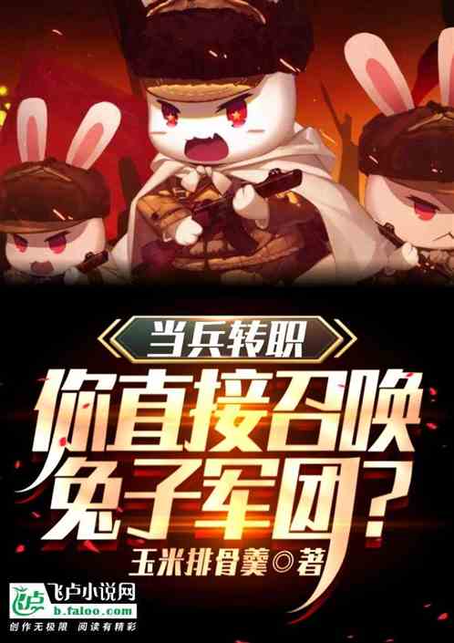 ����תְ����ֱ���ٻ����Ӿ��ţ�