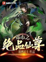 ����֮��Ʒ����