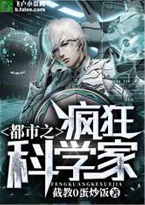 ����֮����ѧ��