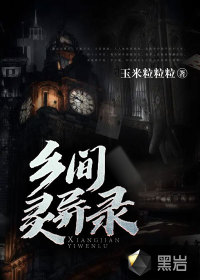 �������¼