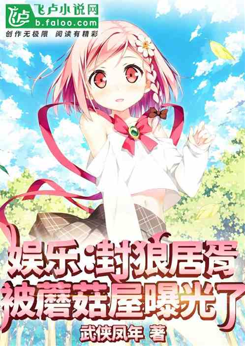 ���֣����Ǿ��㣬��Ģ�����ع���