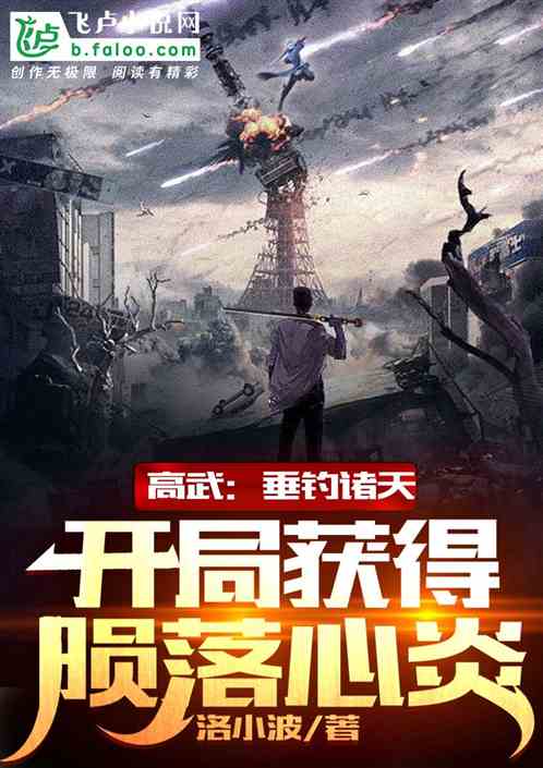 ���䣺�������쿪�ֻ����������