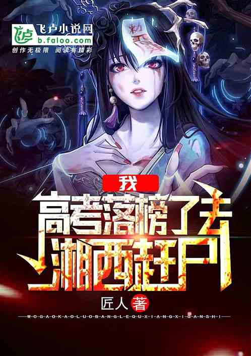 �ң����ȥ������ʬ��