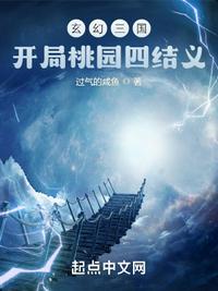 ����������������԰�Ľ���