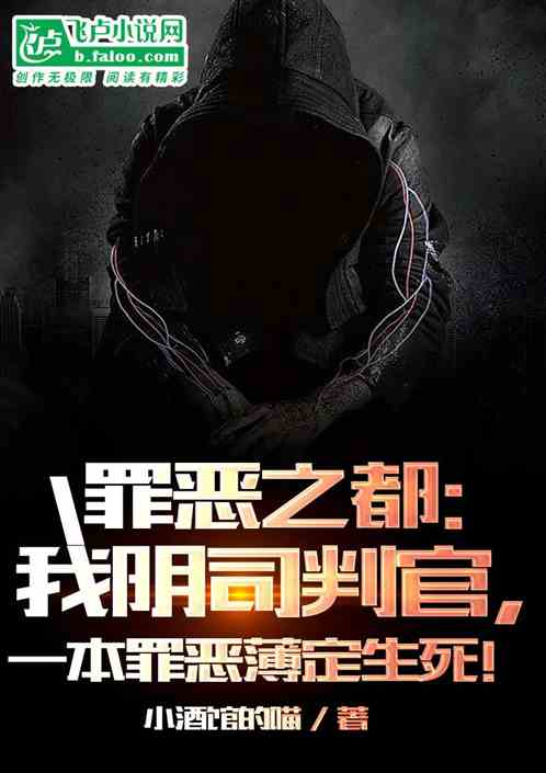 ����˾�й٣�һ����񱡶�������