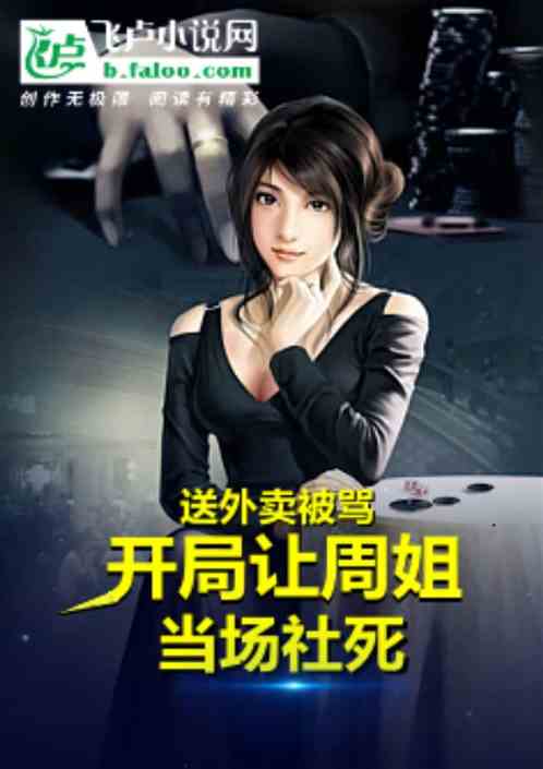 ����������������ܽ�����