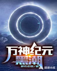 �����Ԫ���ڳ�