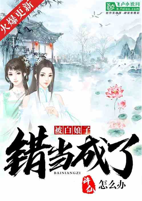 �������Ӵ�������������ô�죿