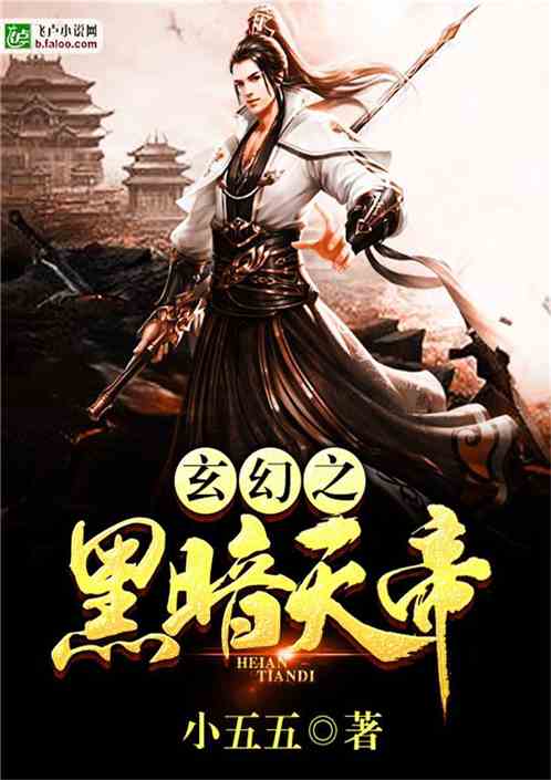 ����֮�ڰ����