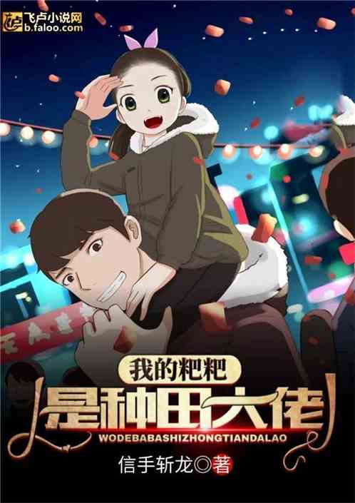 ���У��ҵ��������������