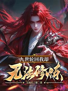 �����ֻ���ȴ�޷�����