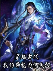 ��Խ�Ŵ����ҵ�����Ϊ��ʧ�أ�