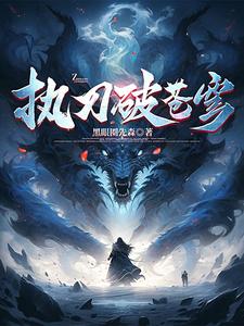 �첻���ң��ұ��ħ