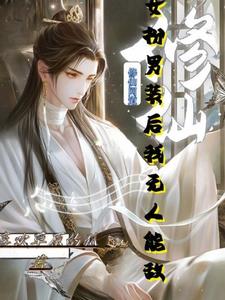 Ů����װ���������ܵ�