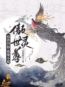 Ԧ�޵��ɣ��ϲ�С���������