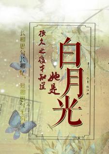 �ܾ�֮���֪�������ǰ��¹⣿