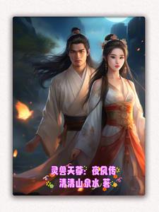 ��������ҹ�紫