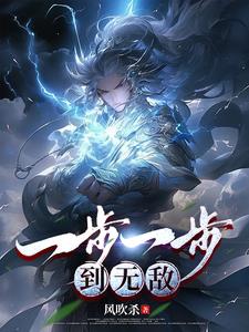 һ��һ�����޵�