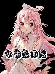 Ů��������