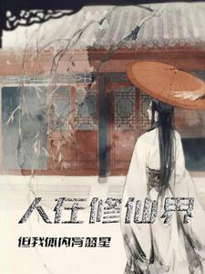 �������ɽ磬�������������ǣ�