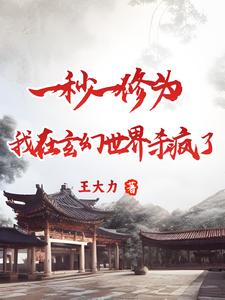 һ��һ��Ϊ��������������ɱ����