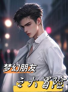 �λ�����֮��ð��