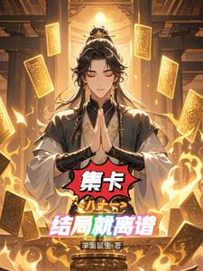 ������ʮһ����־�����