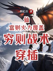 �ɣ�����������ǣ�����ս������