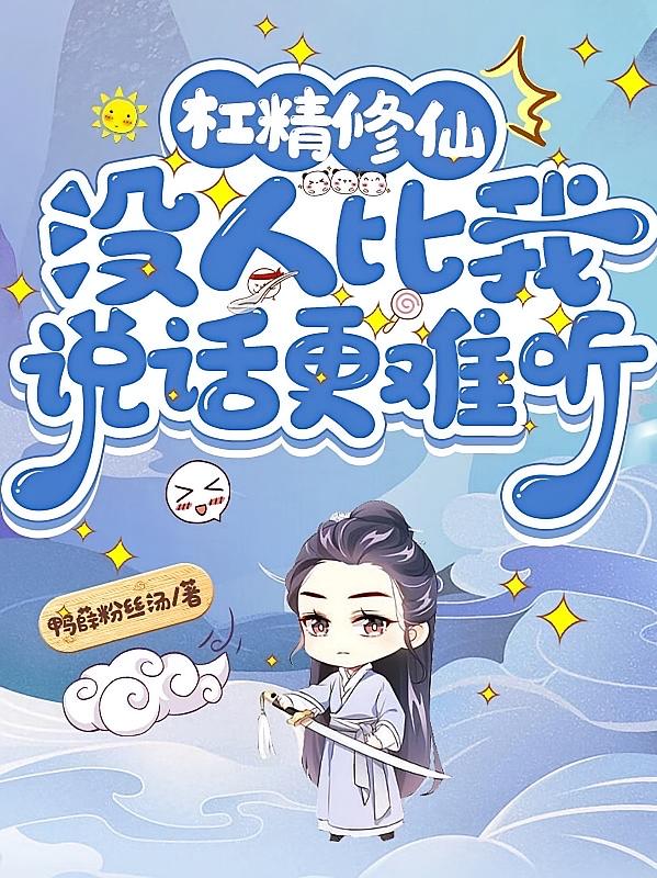 �ܾ����ɣ�û�˱���˵��������