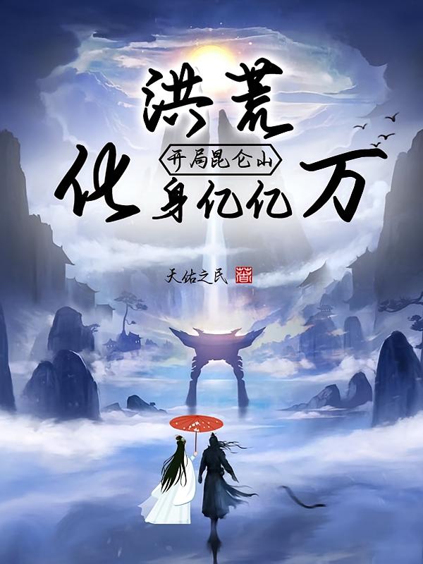 ��ģ���������ɽ������������